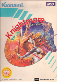 Knightmare